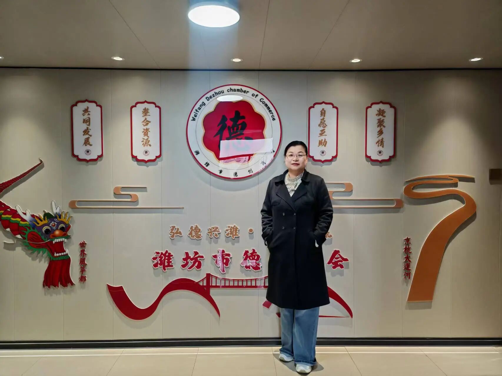 潍坊2.jpg