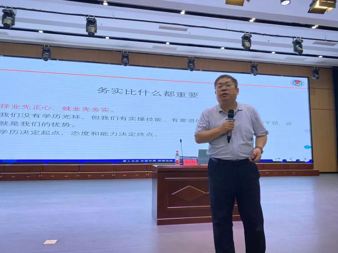 华宇学院2.jpg