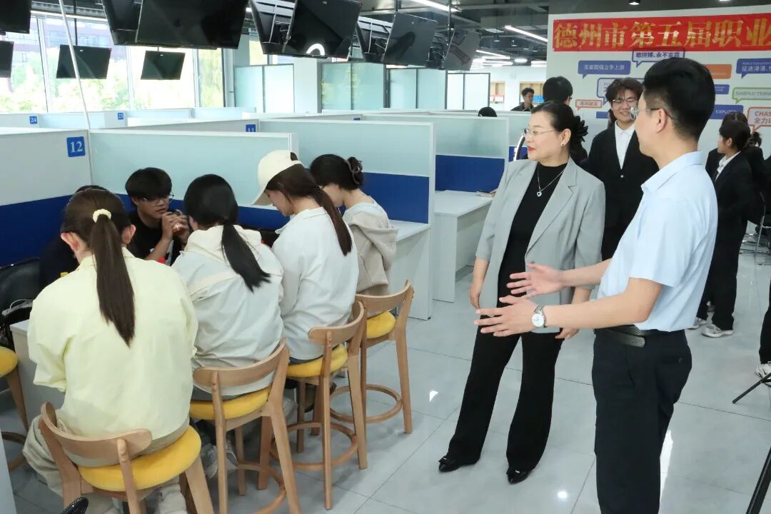 职业经理人大会2.jpg