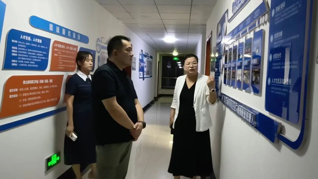 职协2.jpg