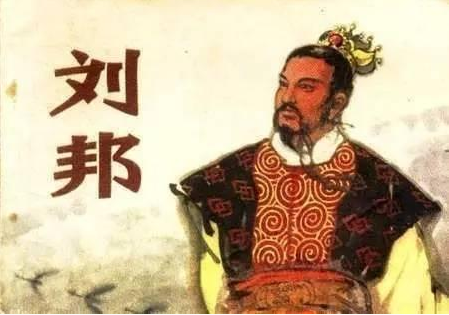 刘邦如何分配绩效？让很多老板自叹不如